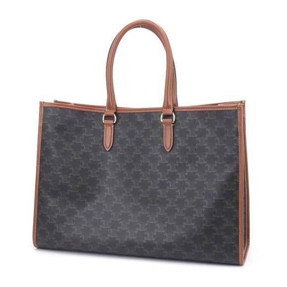 Celine Tote Handbag Tan Horizontal Cabat Bag - Picture 1 of 7